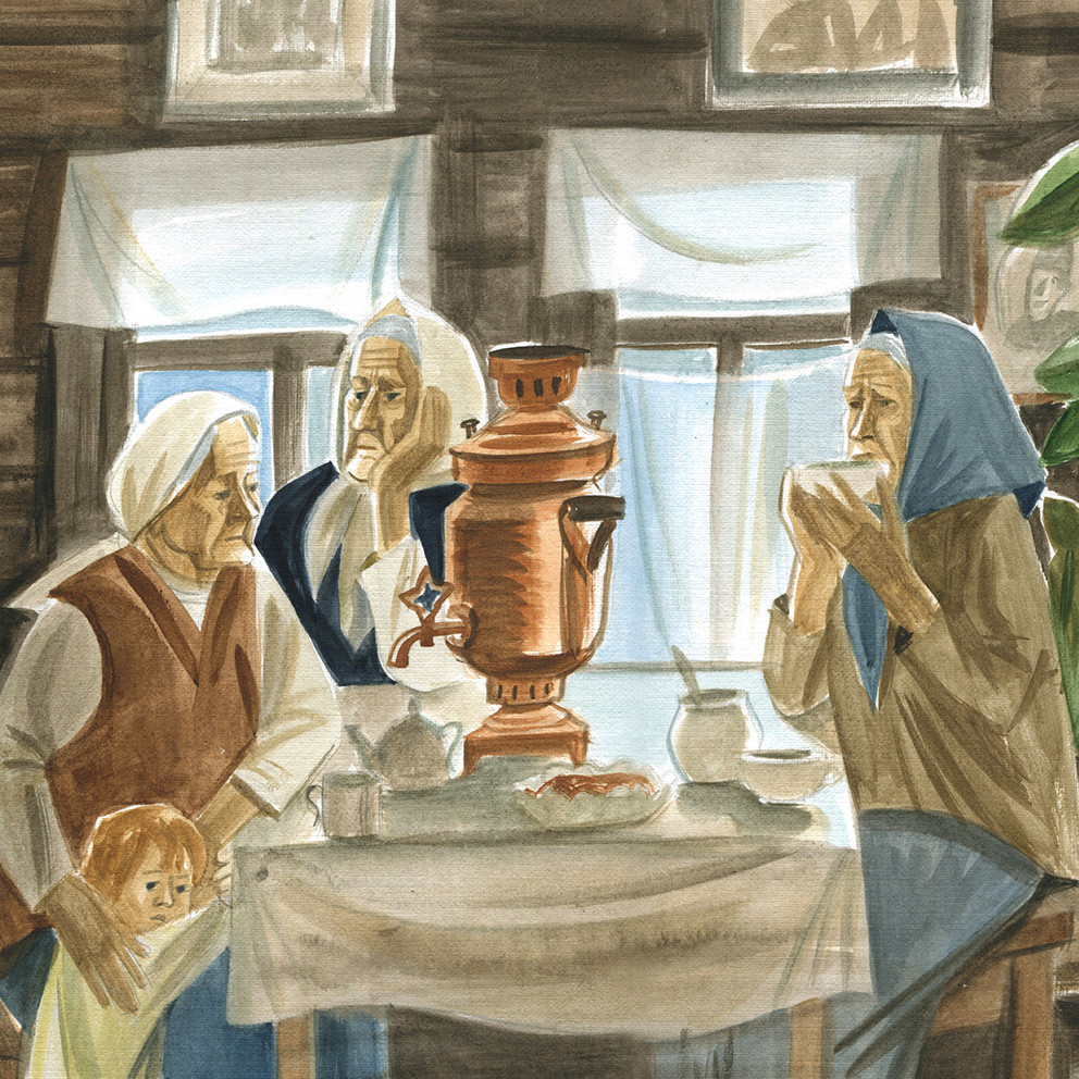 Прощание с Матёрой. Иллюстрация Лизы Бухаловой, 2018 г.