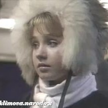 Рудольфио 1991 г.
