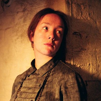 Живи и помни 2008 г.