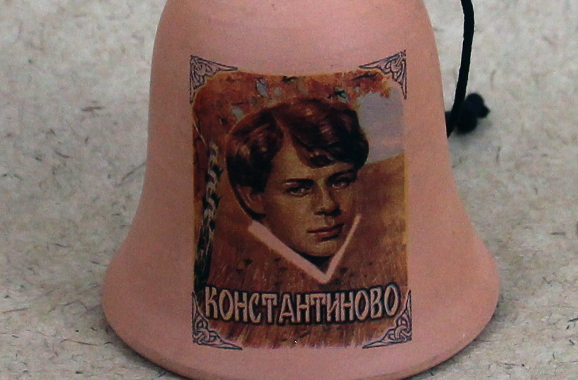 Музей В.Г. Распутина представит уникальную коллекцию колокольчиков писателя