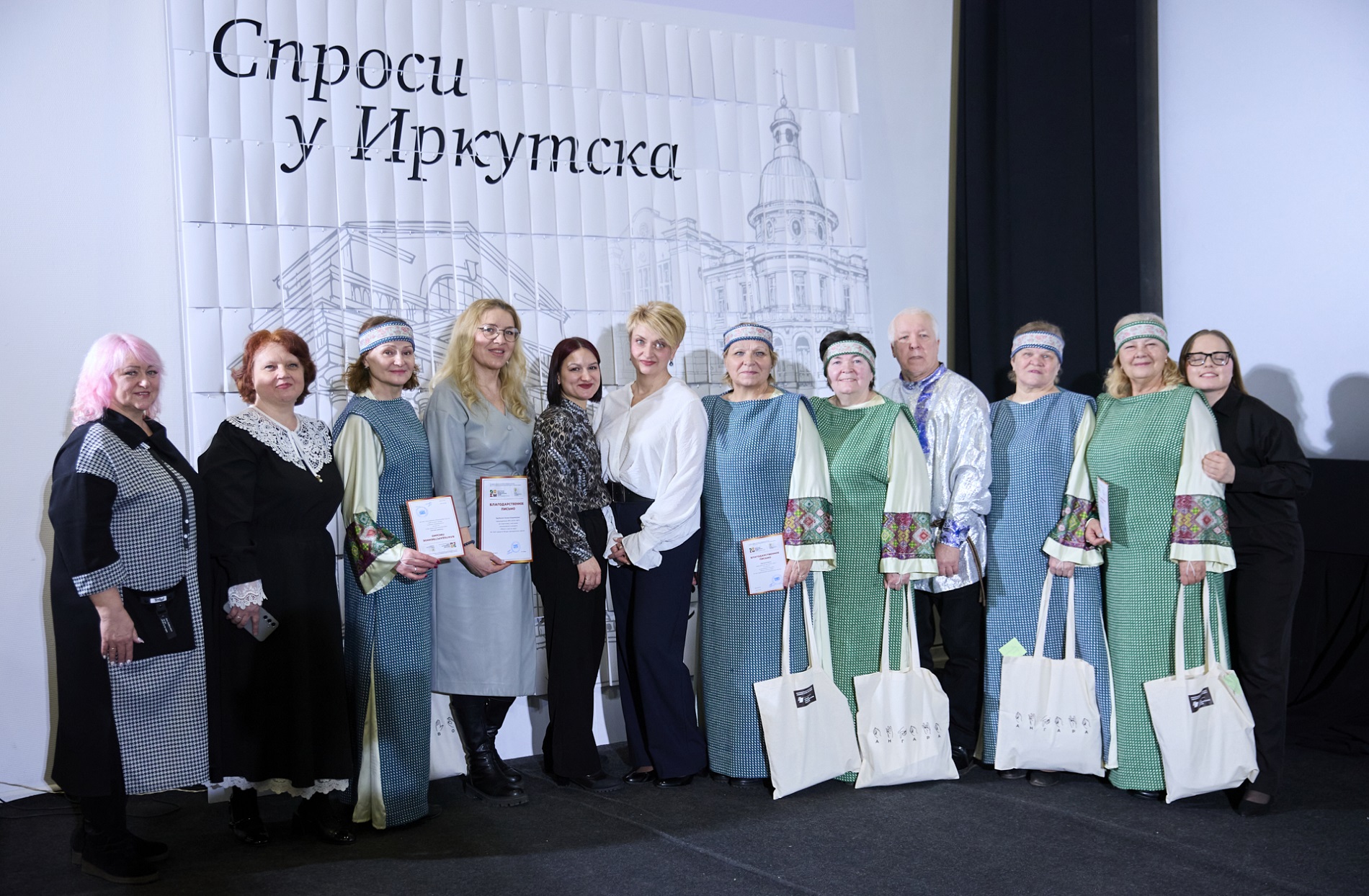 В Иркутске прошел итоговый концерт 